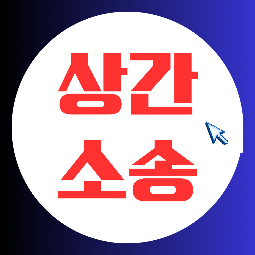 원주흥신소